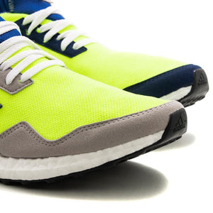 Style code BD7399. adidas Consortium Workshop UltraBoost Mid Proto / Solar Yellow