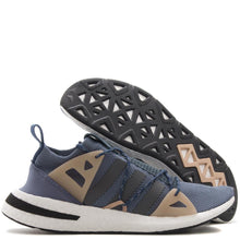 Style code DA9606. ADIDAS WOMEN'S ARKYN / RAW STEEL