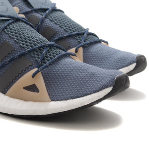 Style code DA9606. ADIDAS WOMEN'S ARKYN / RAW STEEL