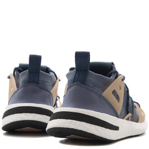 Style code DA9606. ADIDAS WOMEN'S ARKYN / RAW STEEL